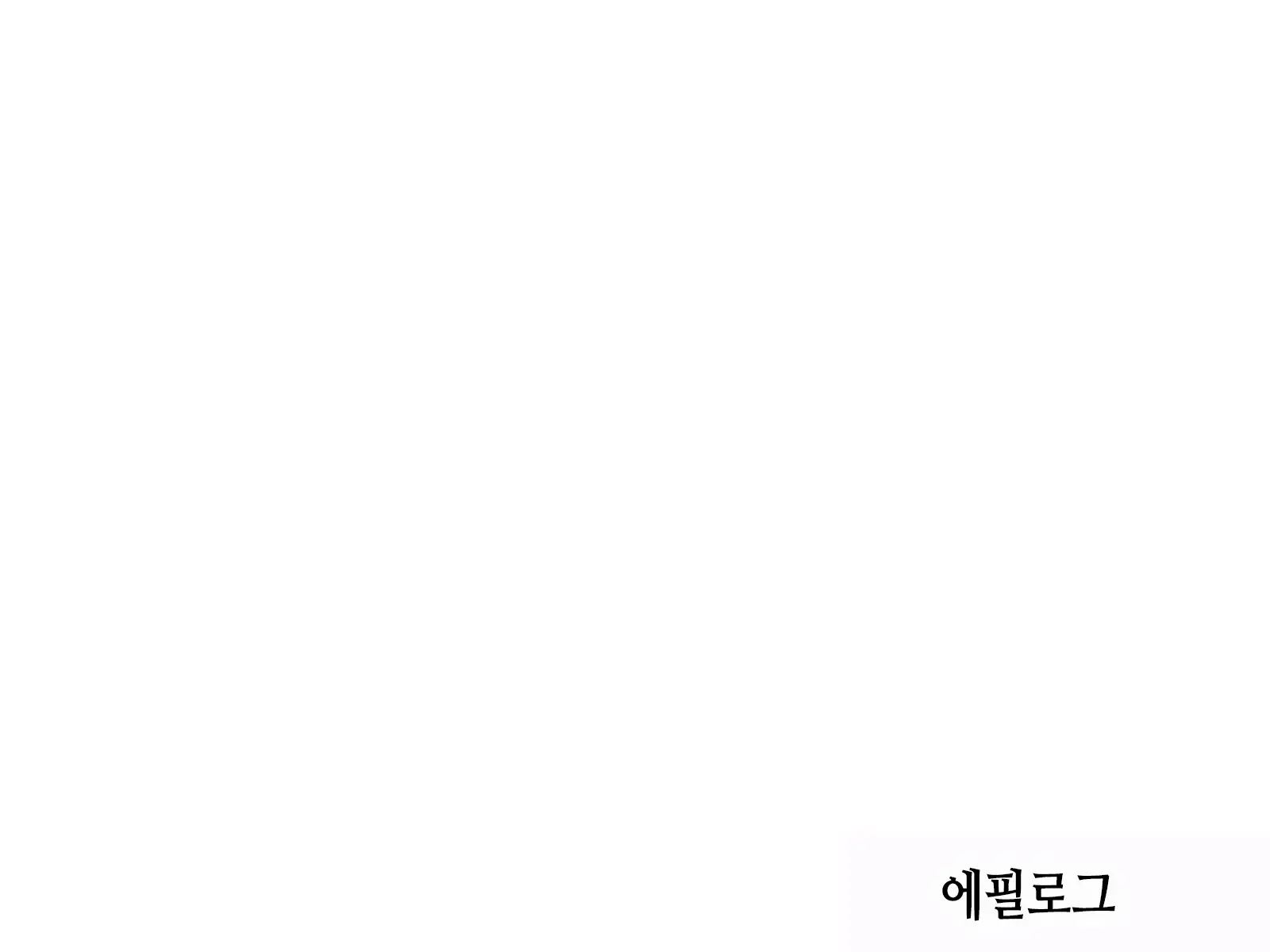 Haha Ga Soap Ni Ochitemashita. ~Nanimo Shiranai Bakunyuu Haha Wa, Ureta Karada De Musuko Ni Houshi Suru~ | 엄마가 소프녀로 전락해있었다